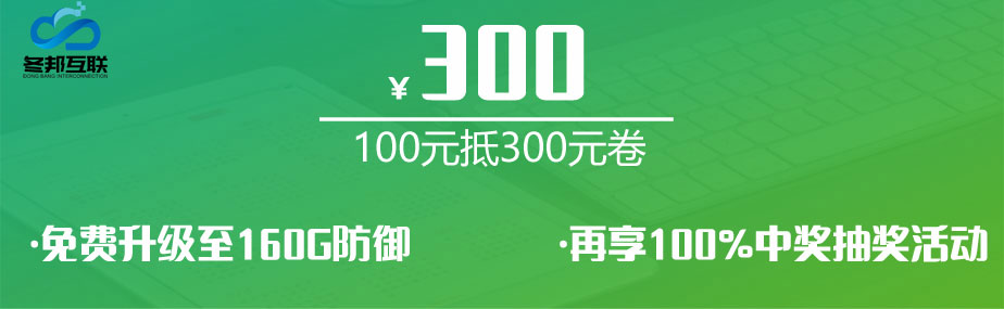 300-1.jpg