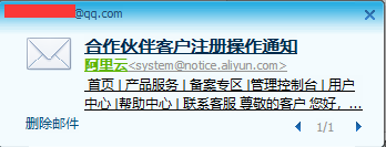 5f6445e6f0249.png 1.png