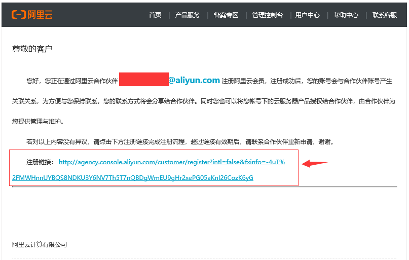 5f6445ed62ffc.png 2.png