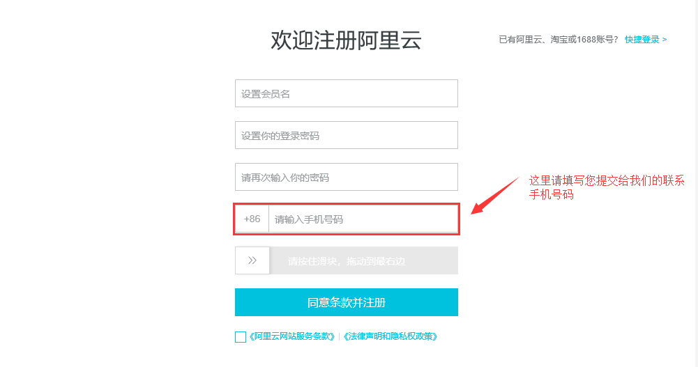 5f6445fd6aa0e.png 3.png