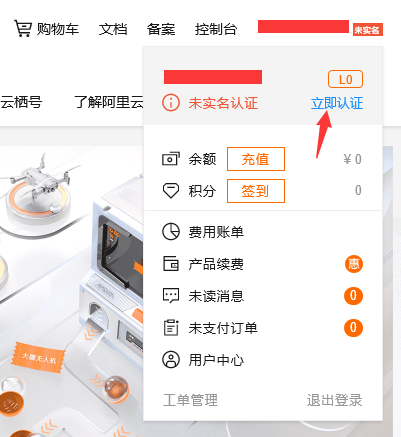 5f644625d1a01.png 6.png