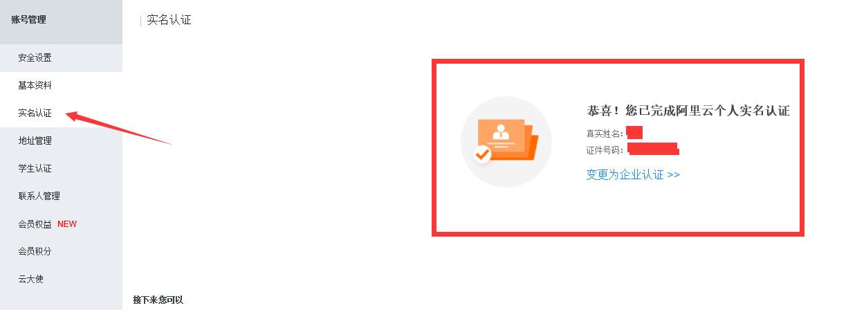 5f644673dd11c.png 11.png